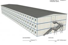 Модульное здание МБК-3